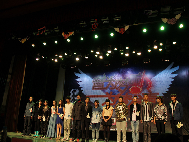 QQ??20131118223659.jpg