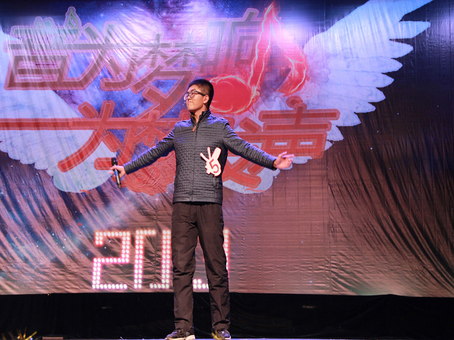 QQ??20131118223705.jpg